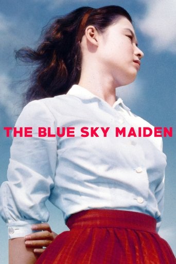 The Blue Sky Maiden Poster of The Blue Sky Maiden