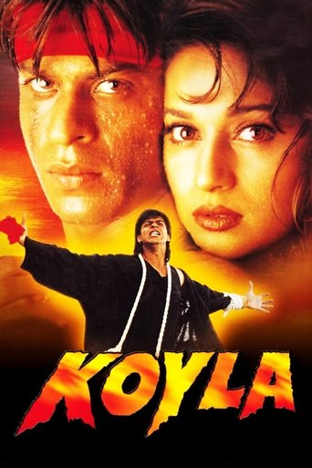 Koyla Poster of Koyla