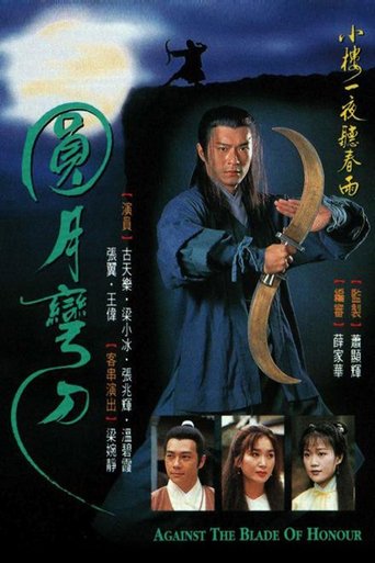 Against the Blade of Honour Poster of Against the Blade of Honour