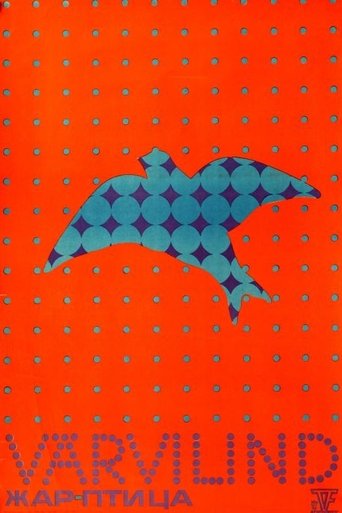 Colourbird Poster of Colourbird