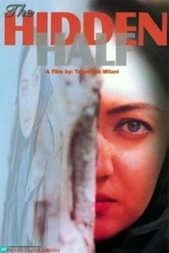 The Hidden Half Poster of The Hidden Half