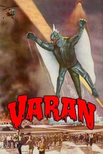 Varan Poster of Varan