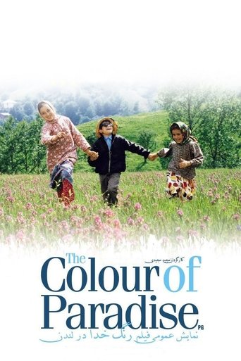 The Color of Paradise Poster of The Color of Paradise