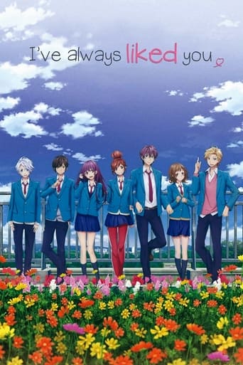 I've Always Liked You Poster of I've Always Liked You