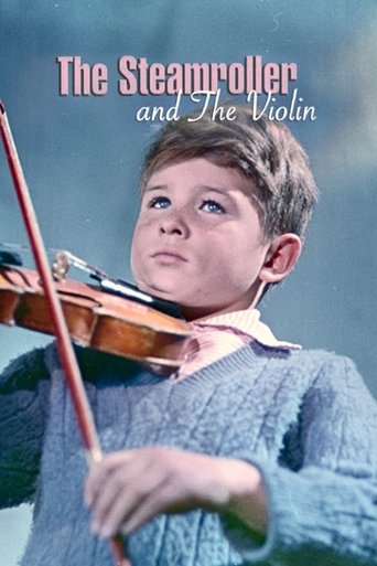 The Steamroller and the Violin Poster of The Steamroller and the Violin