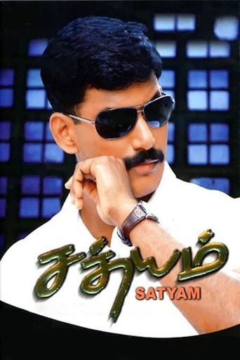 Satyam Poster of Satyam