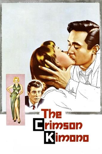 The Crimson Kimono Poster of The Crimson Kimono