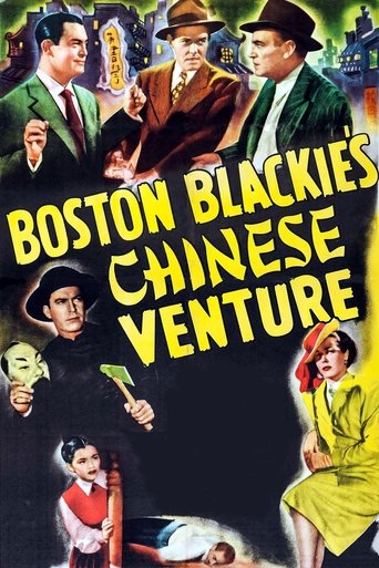 Boston Blackie's Chinese Venture Poster of Boston Blackie's Chinese Venture