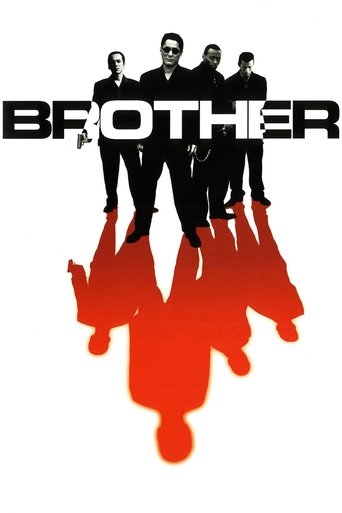 Brother Poster of Brother