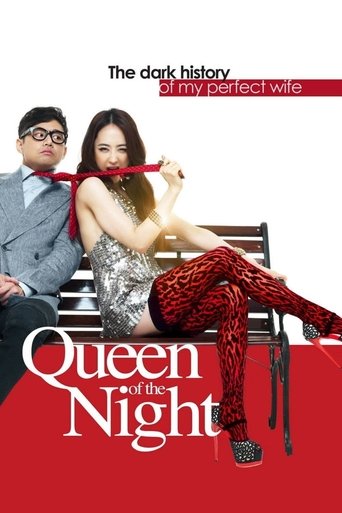Queen of The Night Poster of Queen of The Night