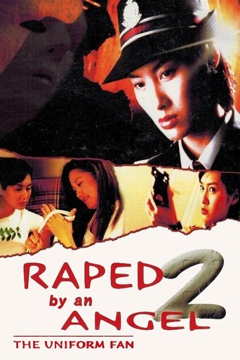 Raped by an Angel 2: The Uniform Fan Poster of Raped by an Angel 2: The Uniform Fan