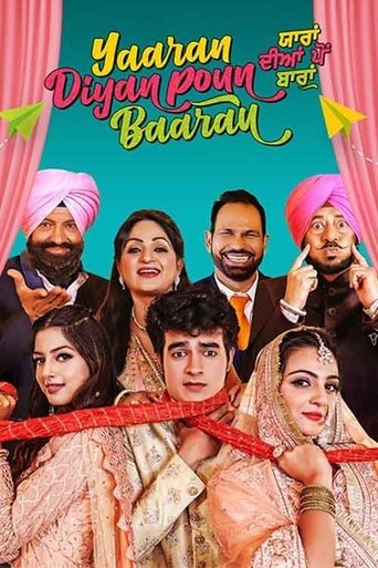 Yaaran Diyan Poun Baaran Poster of Yaaran Diyan Poun Baaran