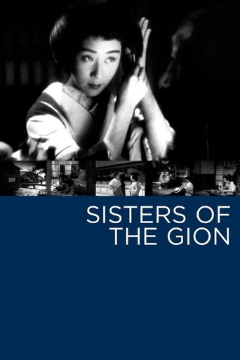 Sisters of the Gion Poster of Sisters of the Gion