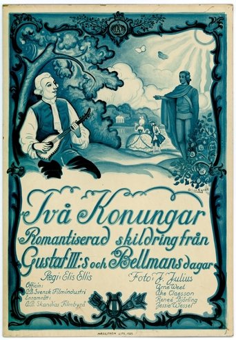 Two Kings Poster of Two Kings
