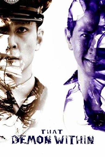 That Demon Within Poster of That Demon Within