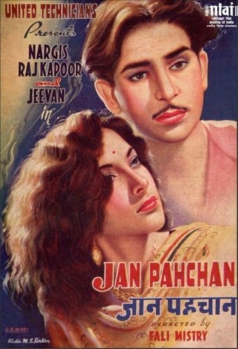 Jan Pahchan Poster of Jan Pahchan