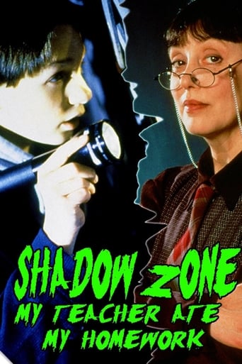 Shadow Zone: My Teacher Ate My Homework Poster of Shadow Zone: My Teacher Ate My Homework