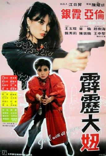 Girl with a Gun Poster of Girl with a Gun