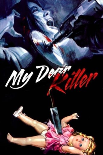 My Dear Killer Poster of My Dear Killer