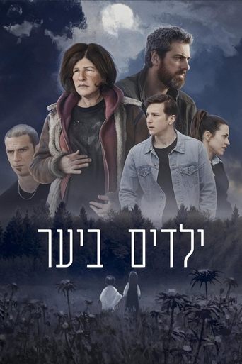 Children in the Woods Poster of Children in the Woods