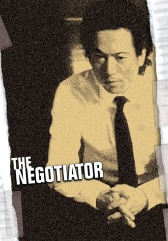 The Negotiator Poster of The Negotiator