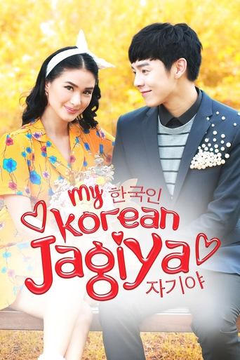 My Korean Jagiya Poster of My Korean Jagiya