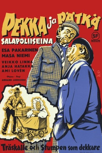 Pekka ja Pätkä salapoliiseina Poster of Pekka ja Pätkä salapoliiseina