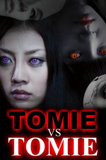 Tomie vs Tomie Poster of Tomie vs Tomie