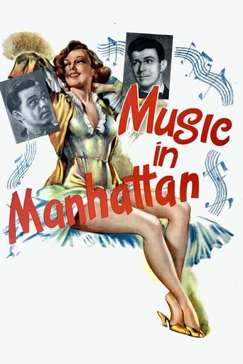 Music in Manhattan Poster of Music in Manhattan