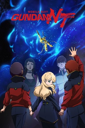 Mobile Suit Gundam Narrative Poster of Mobile Suit Gundam Narrative