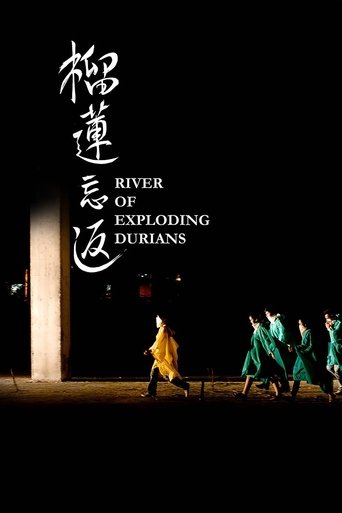 River of Exploding Durians Poster of River of Exploding Durians