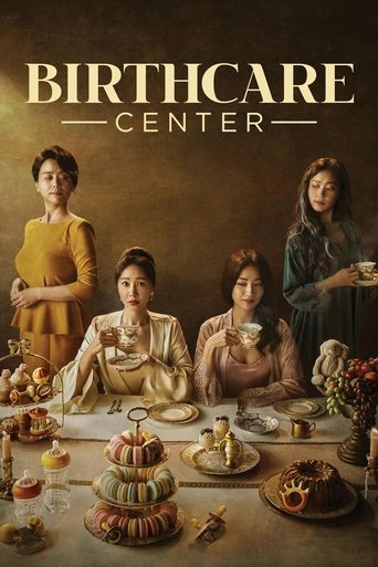 Birthcare Center Poster of Birthcare Center