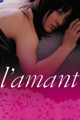 L'amant Poster of L'amant