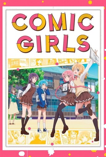 Comic Girls Poster of Comic Girls