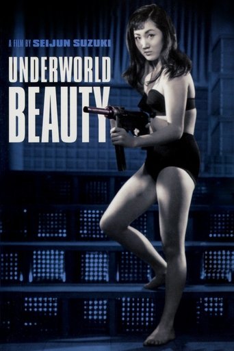 Underworld Beauty Poster of Underworld Beauty