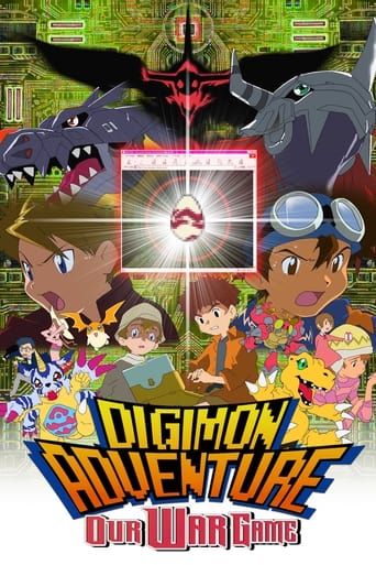 Digimon Adventure: Our War Game Poster of Digimon Adventure: Our War Game