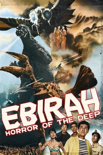 Ebirah, Horror of the Deep Poster of Ebirah, Horror of the Deep