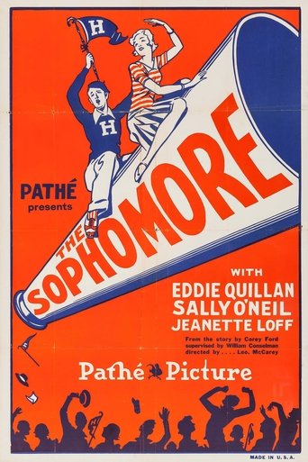 The Sophomore Poster of The Sophomore
