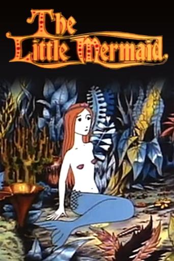 The Little Mermaid Poster of The Little Mermaid