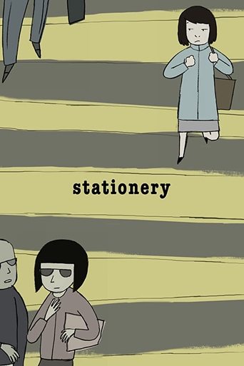 Stationery Poster of Stationery