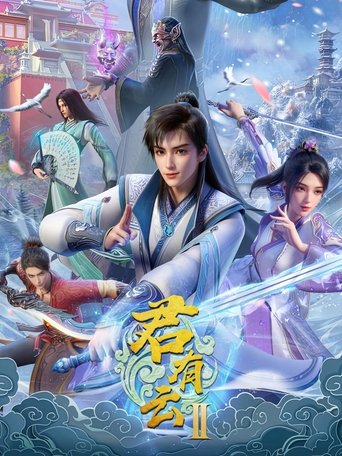 Word of Honor Poster of Word of Honor