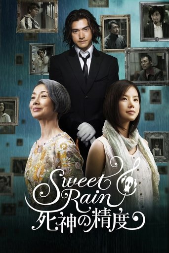 Sweet Rain: Accuracy of Death Poster of Sweet Rain: Accuracy of Death