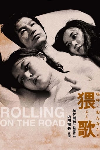 Rolling on the Road Poster of Rolling on the Road