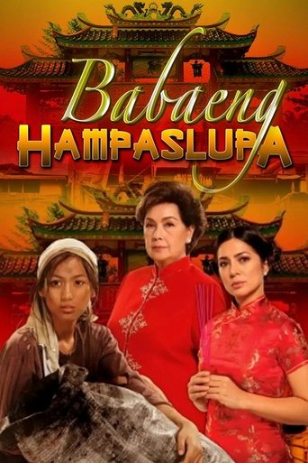 Babaeng Hampaslupa Poster of Babaeng Hampaslupa