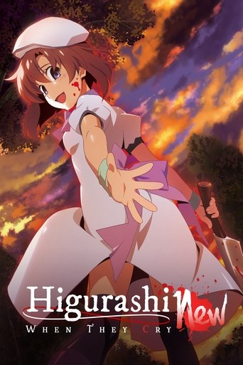 Higurashi: When They Cry - NEW Poster of Higurashi: When They Cry - NEW