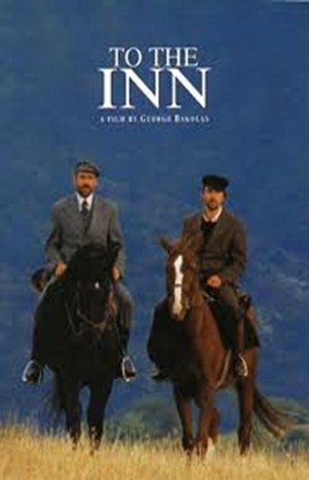 To the Inn Poster of To the Inn