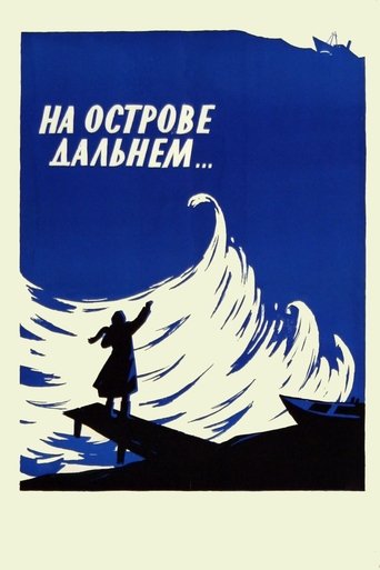 On Distant Island... Poster of On Distant Island...