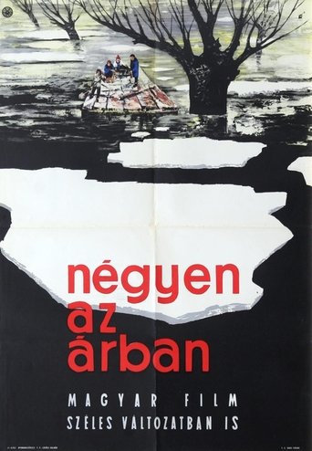 Four Children in the Flood Poster of Four Children in the Flood