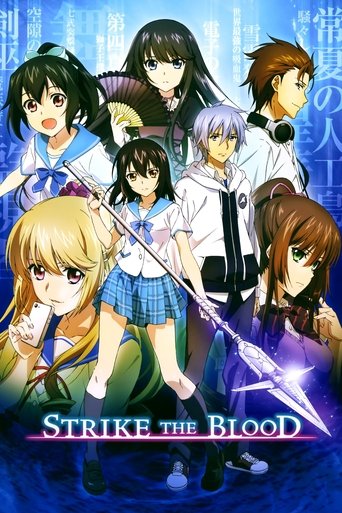 Strike the Blood Poster of Strike the Blood