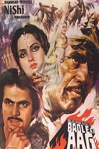 Badle Ki Aag Poster of Badle Ki Aag